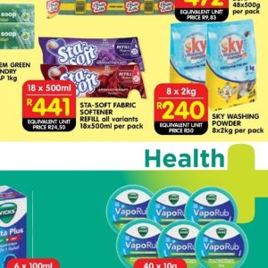 Fabric at Shoprite