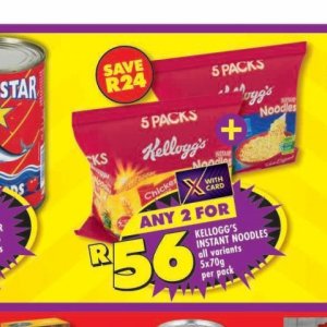 Kellogg's at Shoprite