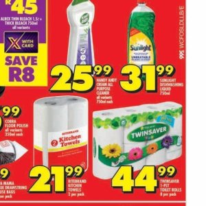 Cream at Shoprite