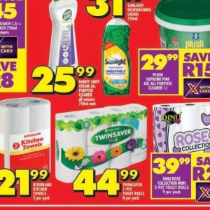Cream at Shoprite
