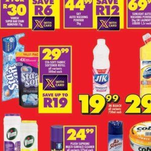 Fabric at Shoprite