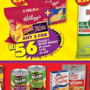 Kellogg's at Shoprite