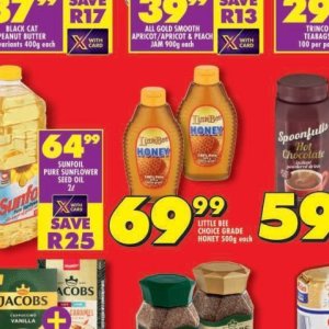 Honey at Shoprite