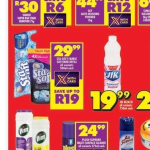 Softener at Shoprite
