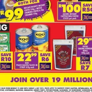 Syrup at Shoprite