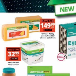 Gouda at Checkers
