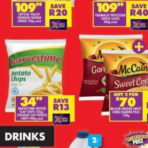 Chips at Shoprite