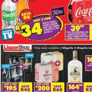 Wine at Shoprite