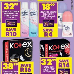 Shower at Shoprite