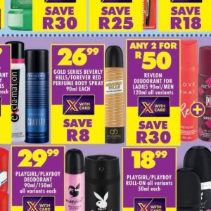 Body spray at Shoprite