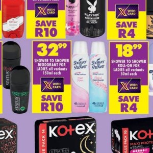 Shower at Shoprite
