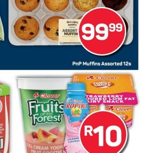 Muffins at Pick n Pay Hyper