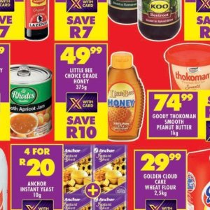 Honey at Shoprite