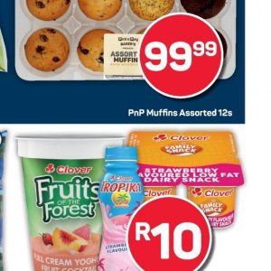 Muffins at Pick n Pay Hyper