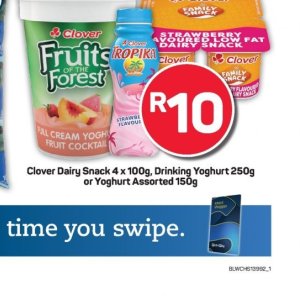 Yoghurt at Pick n Pay Hyper