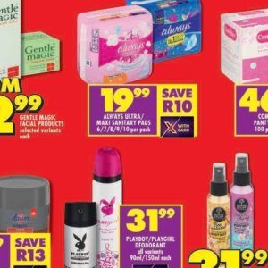 Sanitary pads at Shoprite