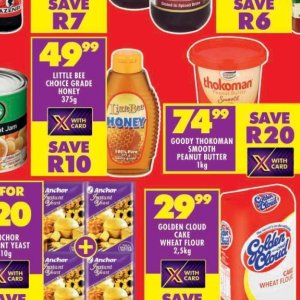 Honey at Shoprite