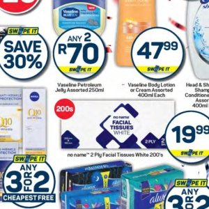 Petroleum jelly at Pick n Pay Hyper