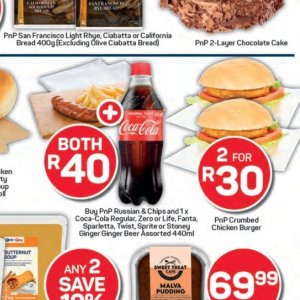  Coca Cola at Pick n Pay Hyper
