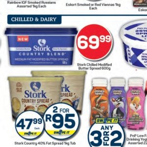 Butter at Pick n Pay Hyper