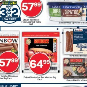 Lock at Pick n Pay Hyper