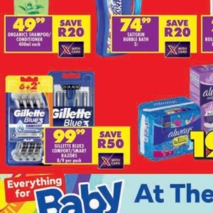   at Shoprite