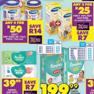 Jar at Shoprite