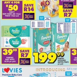   at Shoprite