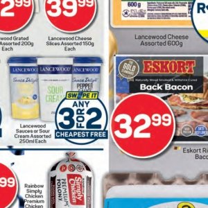 Pepper at Pick n Pay Hyper