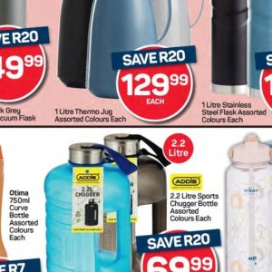 Jug at Pick n Pay Hyper