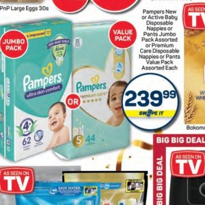   at Pick n Pay Hyper