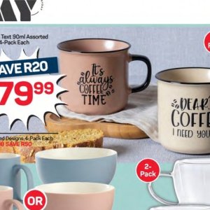 Coffee at Pick n Pay Hyper