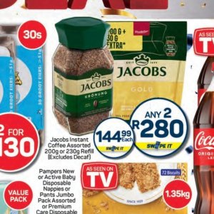   at Pick n Pay Hyper