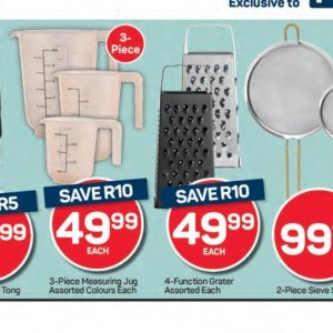 Jug at Pick n Pay Hyper