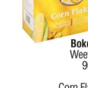 Corn at Spar