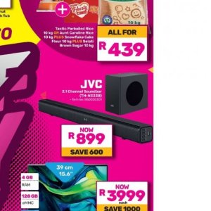  SoundBar at Game