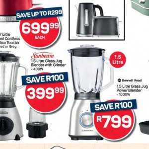 Jug at Pick n Pay Hyper