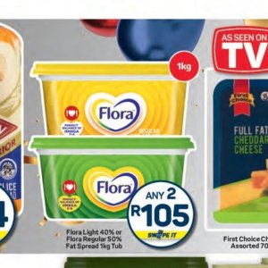 Butter at Pick n Pay Hyper