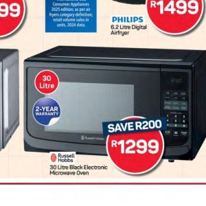 Oven at Pick n Pay Hyper