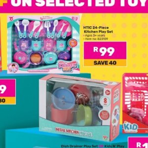 Kitchen set at Game