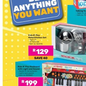 Kitchen set at Game