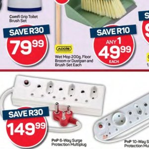 Broom at Pick n Pay Hyper
