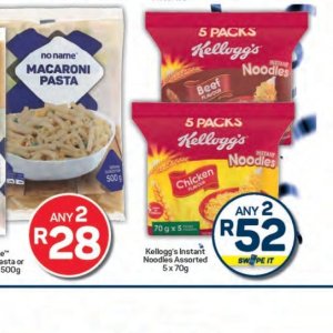 Kellogg's at Pick n Pay Hyper