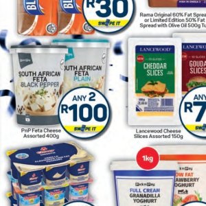 Pepper at Pick n Pay Hyper