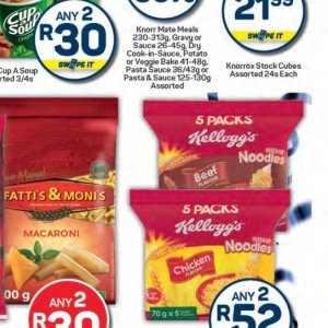 Kellogg's at Pick n Pay Hyper