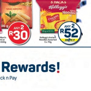 Kellogg's at Pick n Pay Hyper