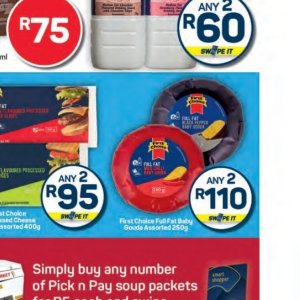Pepper at Pick n Pay Hyper