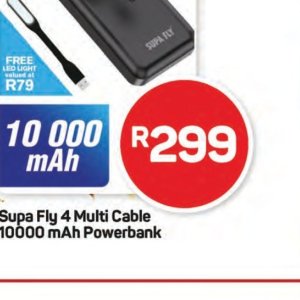 Cable at Pick n Pay Hyper