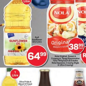  DKNY at Pick n Pay Hyper