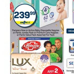  at Pick n Pay Hyper